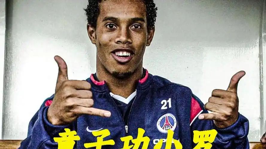 式的行为进